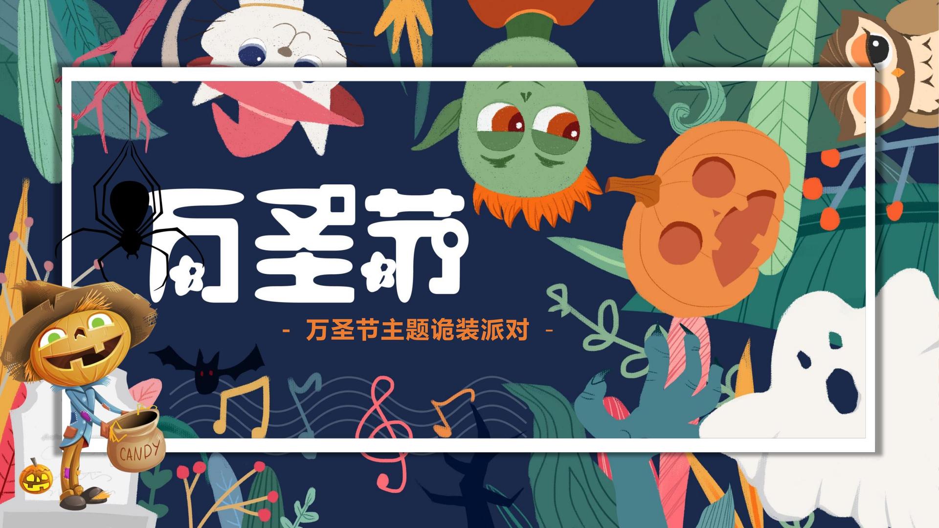嘉成传媒与国家大剧院达成战略合作